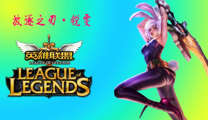 球员的转会