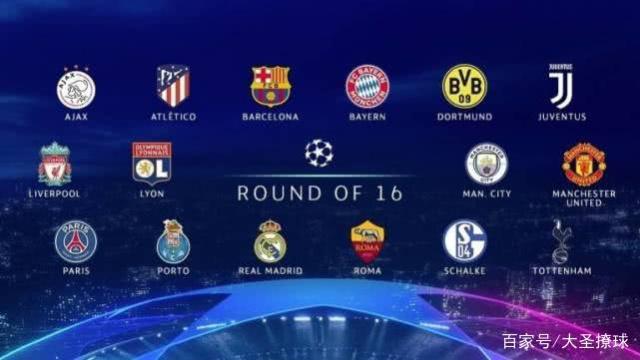 业税务团队 业税务团队