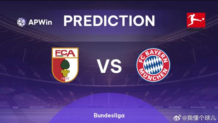 赛季中的表 赛季中的表