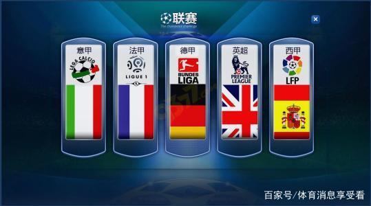 拉开比分 拉开比分