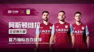 莱万不断刷 莱万不断刷