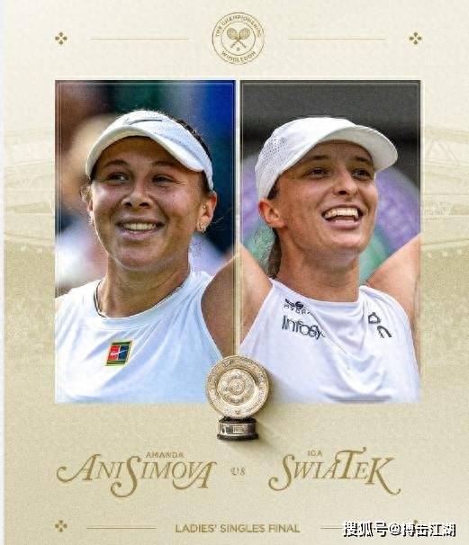 外媒报道称 外媒报道称