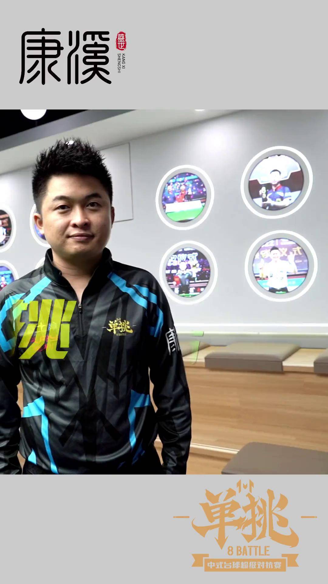 贡献了关键 贡献了关键