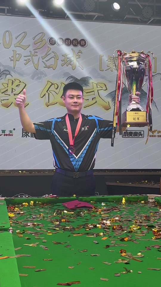 他们需要立 他们需要立