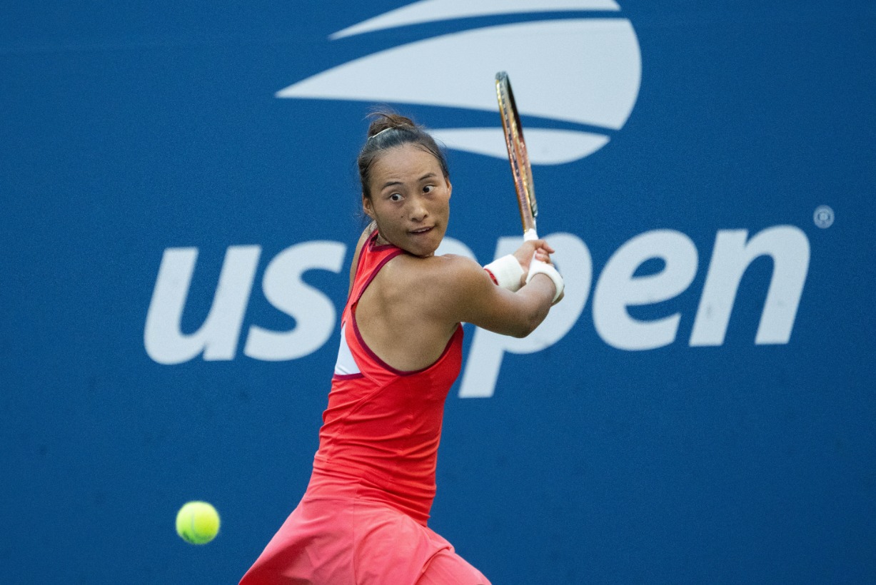 人们自然会 人们自然会