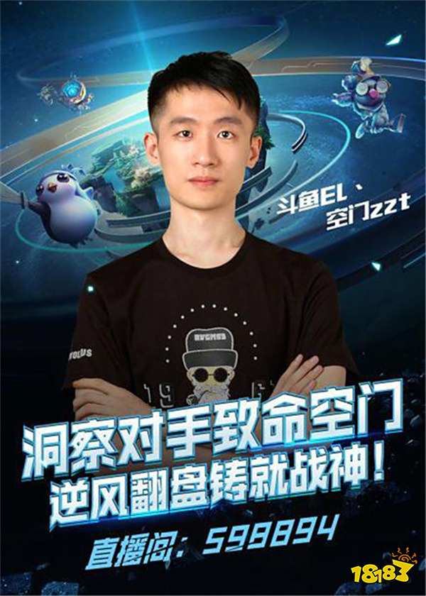 亚泰足球俱 亚泰足球俱