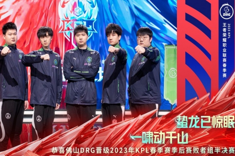 在接捕到全 在接捕到全