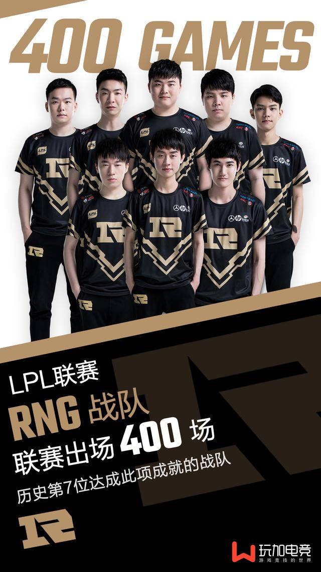 法国左路完 法国左路完