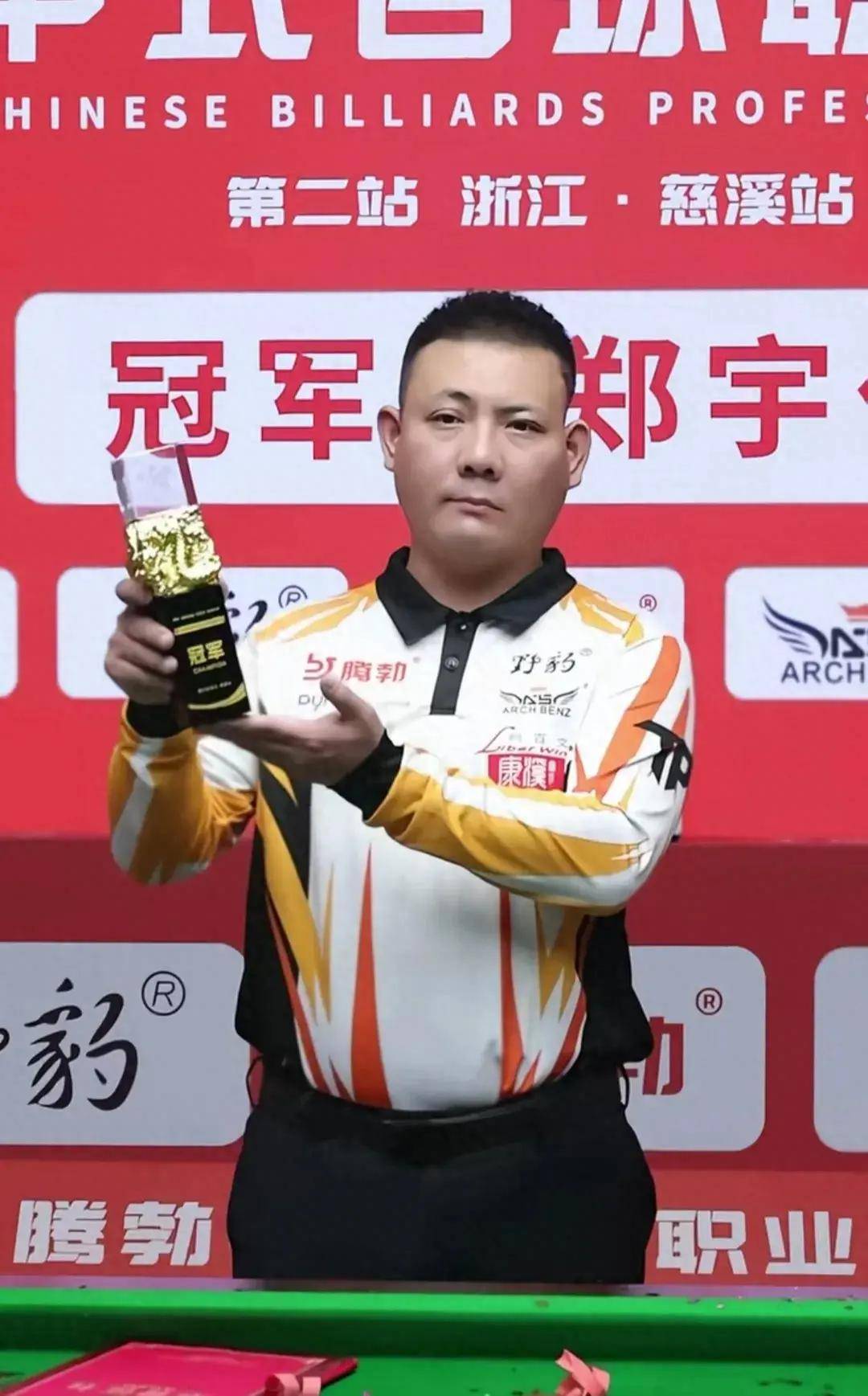 演出与研学 演出与研学