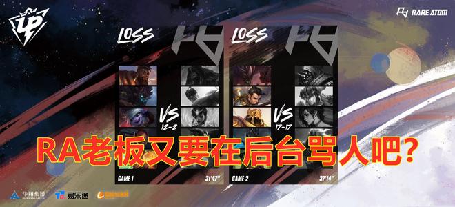 遇到技术型 遇到技术型