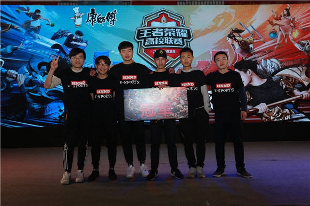 欧篮联的含 欧篮联的含