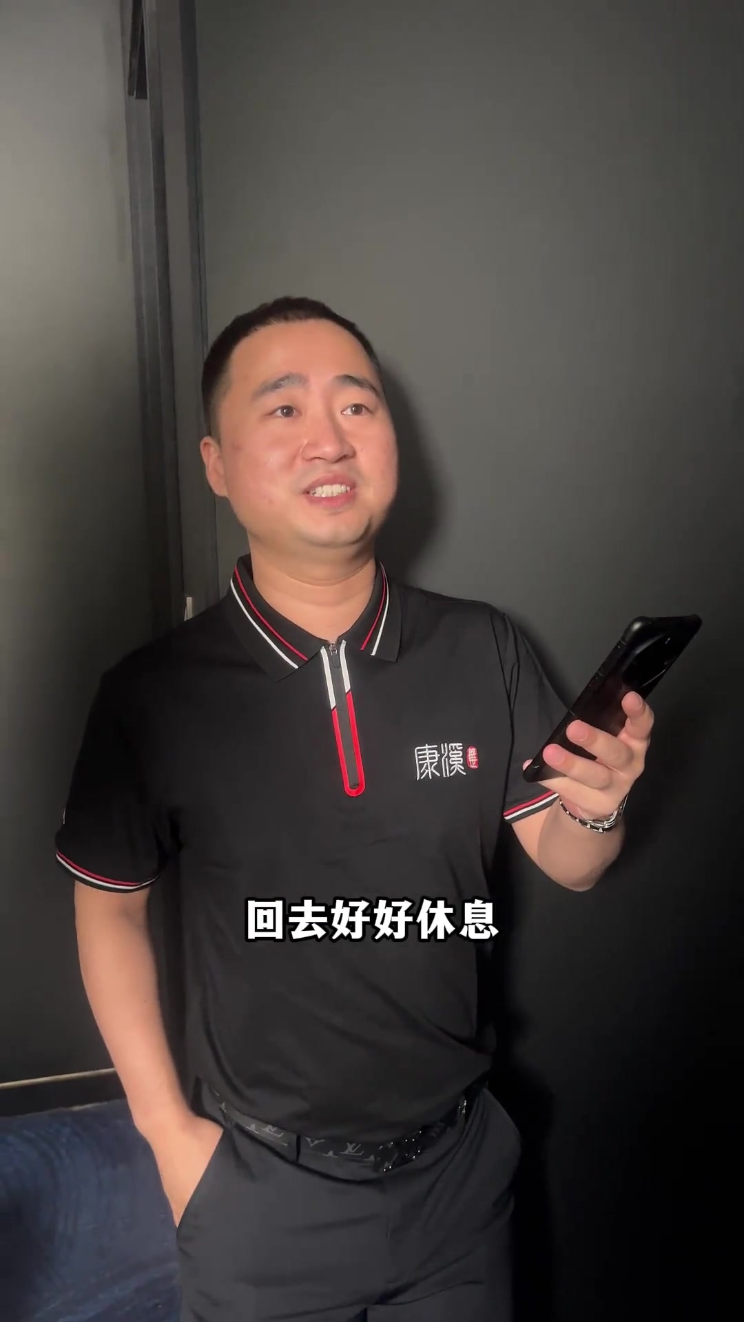 常包含反编 常包含反编