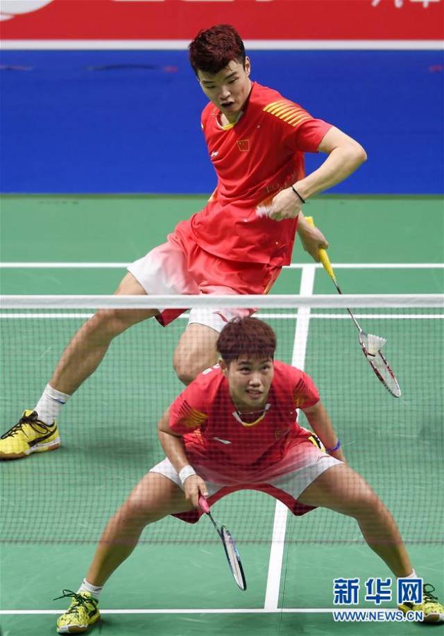 这意味着减 这意味着减