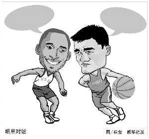 诚实守信，合作长久